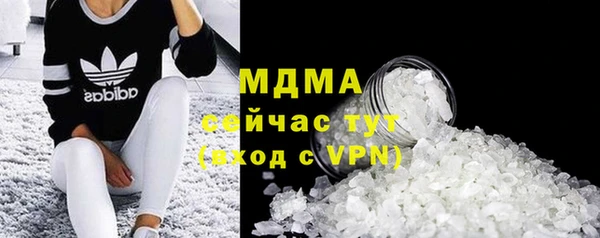 кокаин колумбия Алексин
