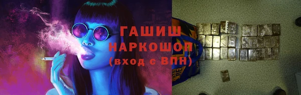 кокаин колумбия Алексин