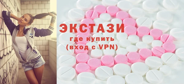 COCAINE Алексеевка