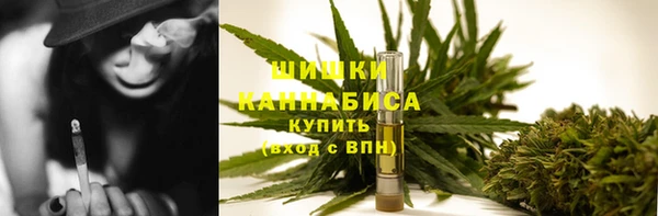 каннабис Алзамай
