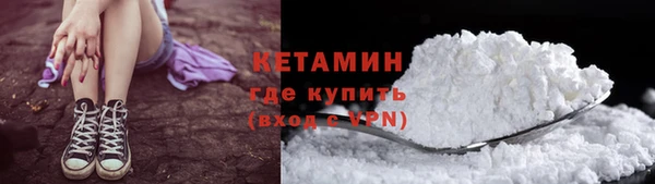 MDMA Нея