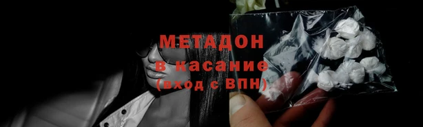 каннабис Алзамай