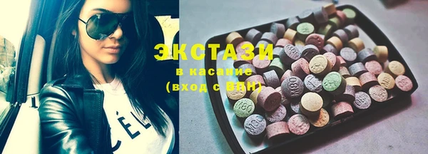 кокаин колумбия Алексин
